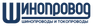 Шинопроводы токопроводы